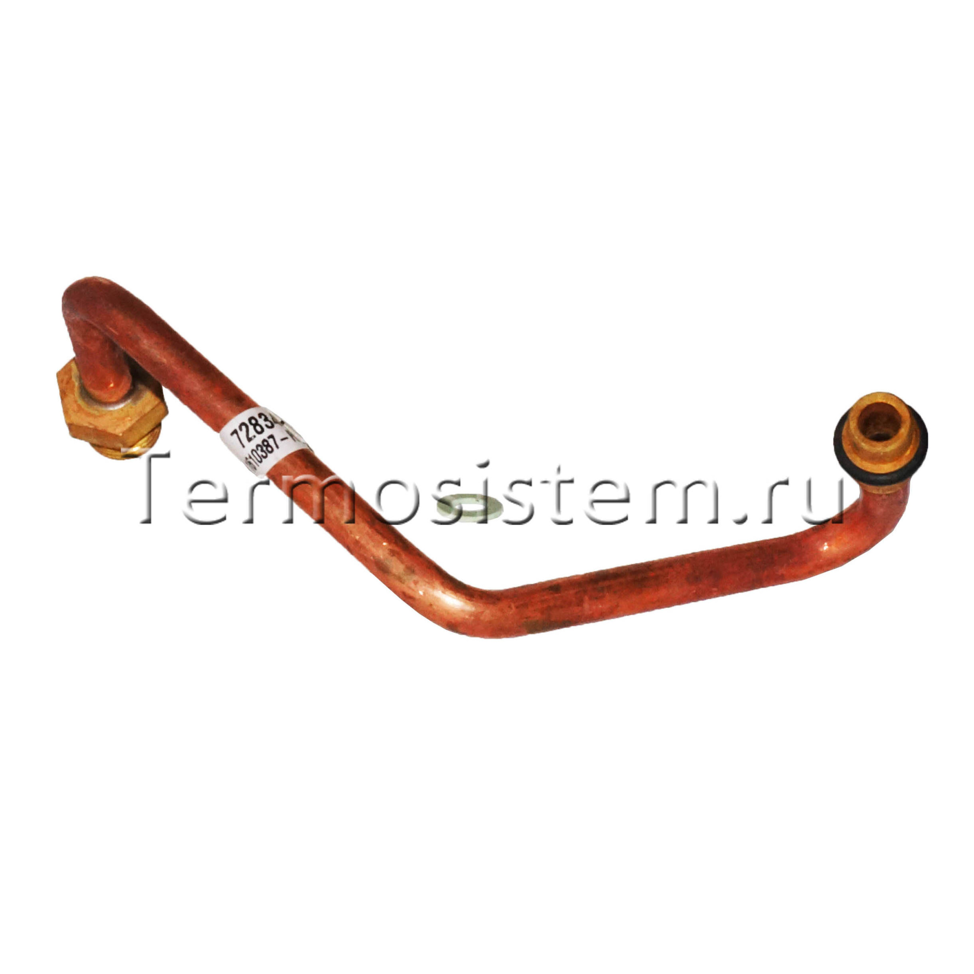 Соединительная труба устройство заполнения - водопровод (7825985)